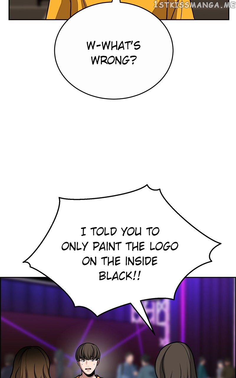 Denounce – Manga Chapter 20 - page 84