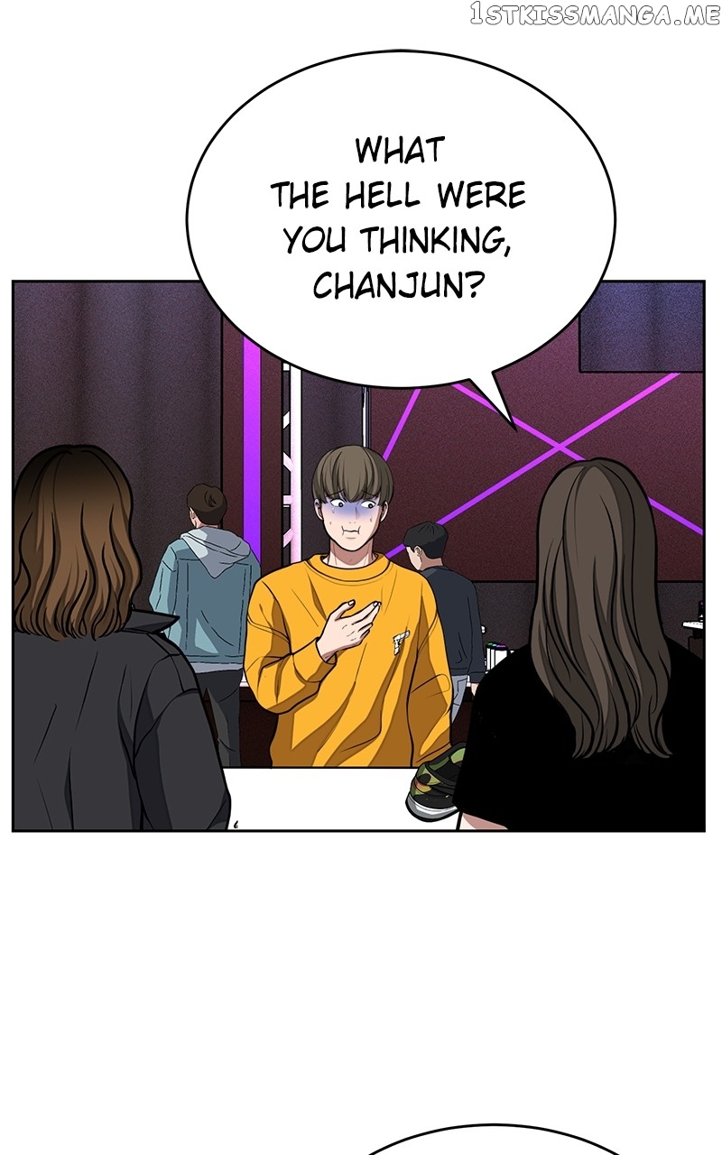 Denounce – Manga Chapter 20 - page 93