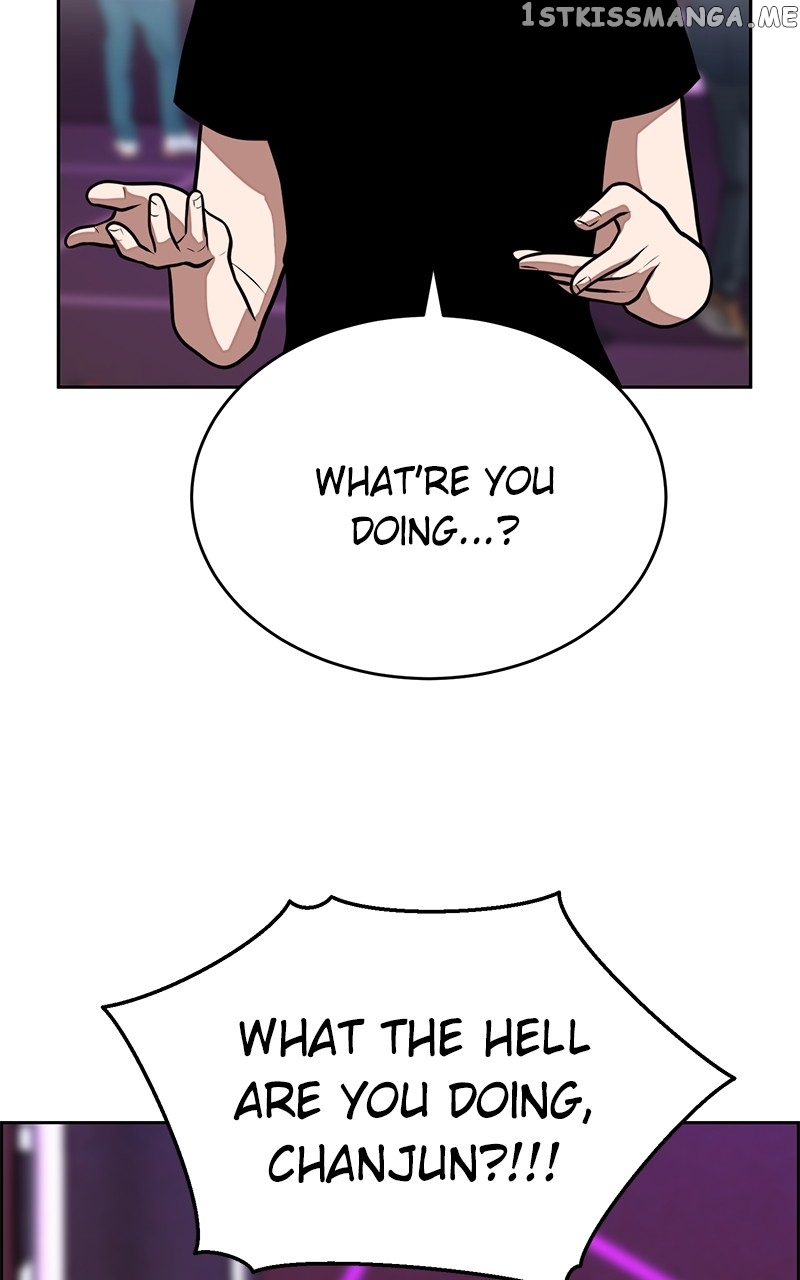 Denounce – Manga Chapter 20 - page 96