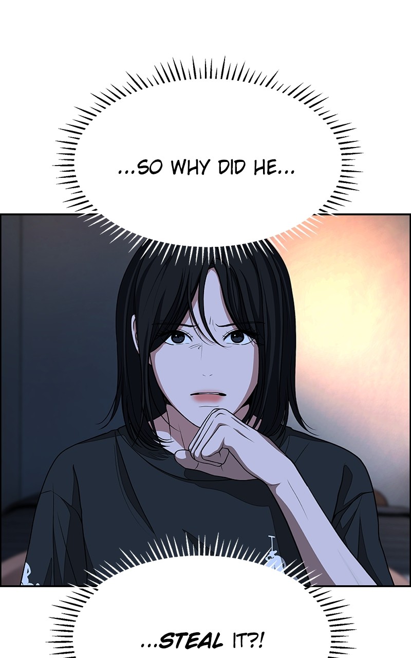 Denounce – Manga Chapter 2 - page 11
