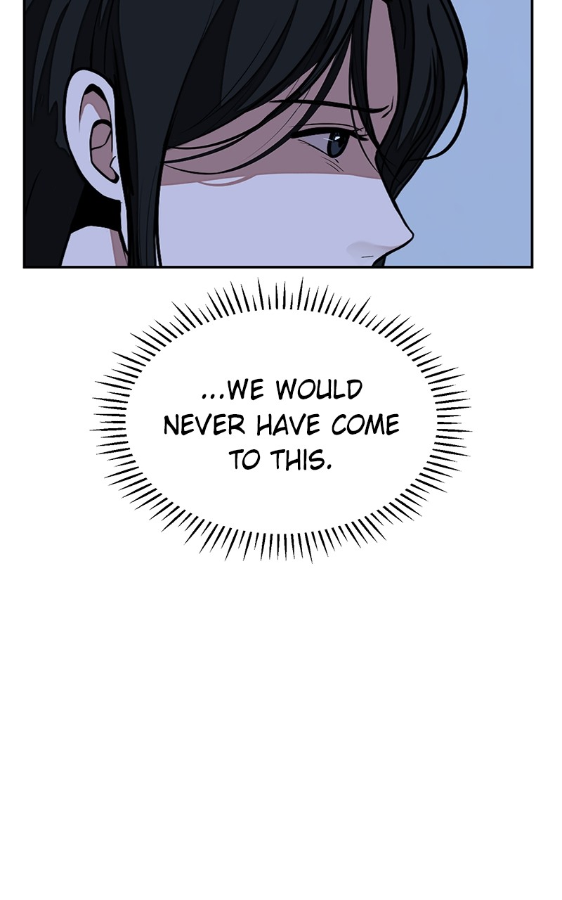 Denounce – Manga Chapter 2 - page 16