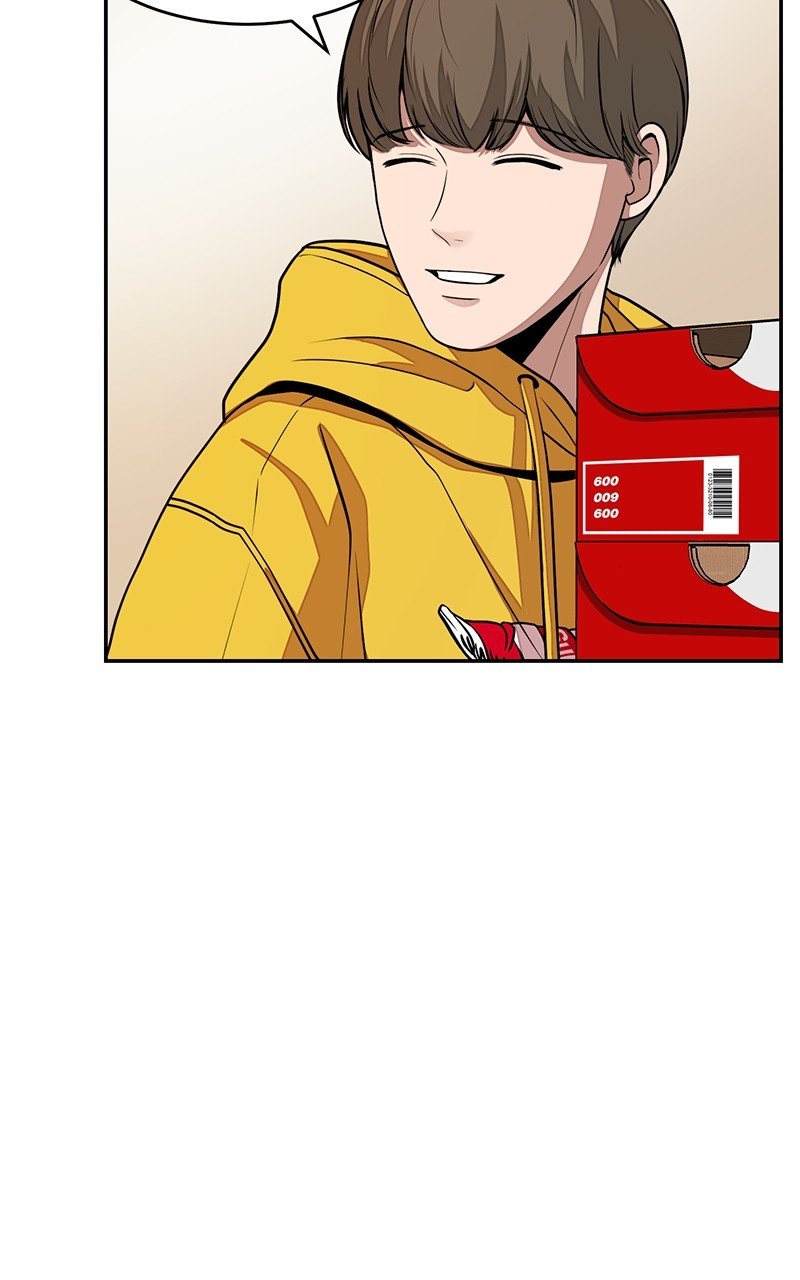 Denounce – Manga Chapter 2 - page 20