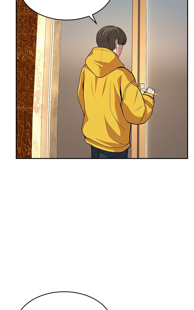Denounce – Manga Chapter 2 - page 23