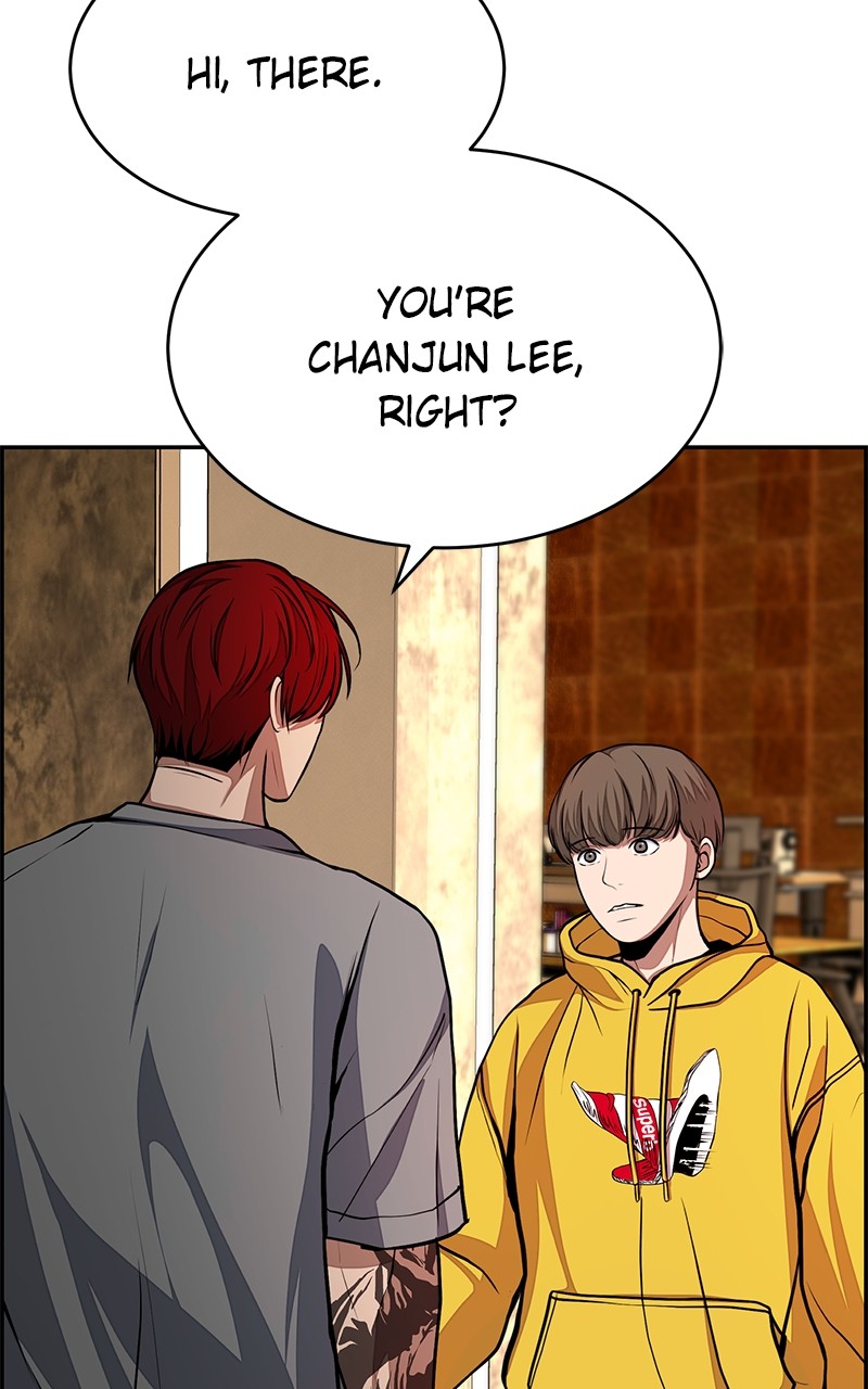Denounce – Manga Chapter 2 - page 24