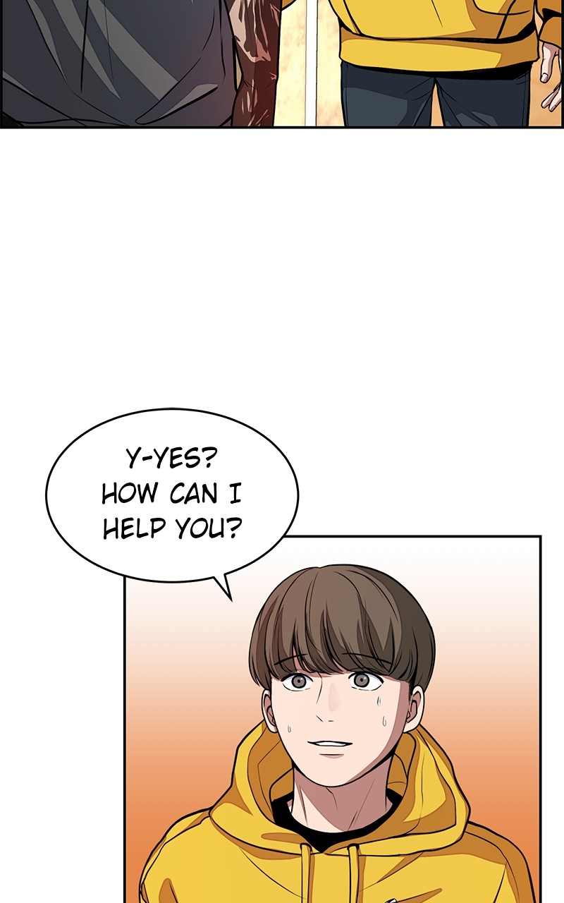 Denounce – Manga Chapter 2 - page 25
