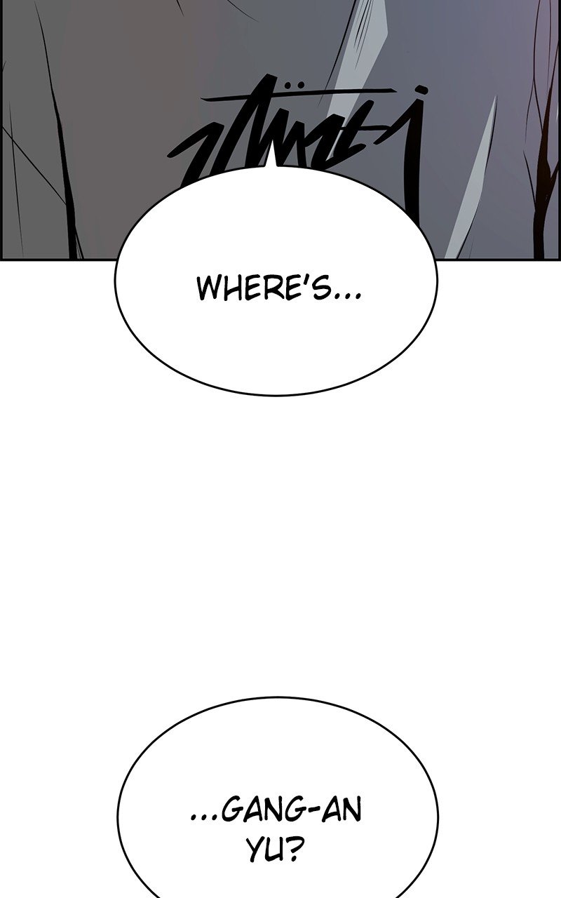 Denounce – Manga Chapter 2 - page 27