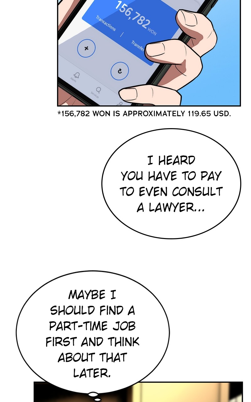Denounce – Manga Chapter 2 - page 31