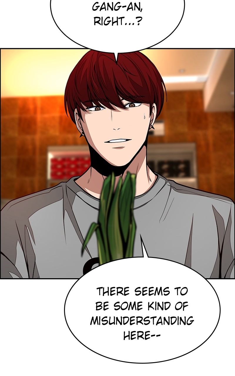 Denounce – Manga Chapter 2 - page 51