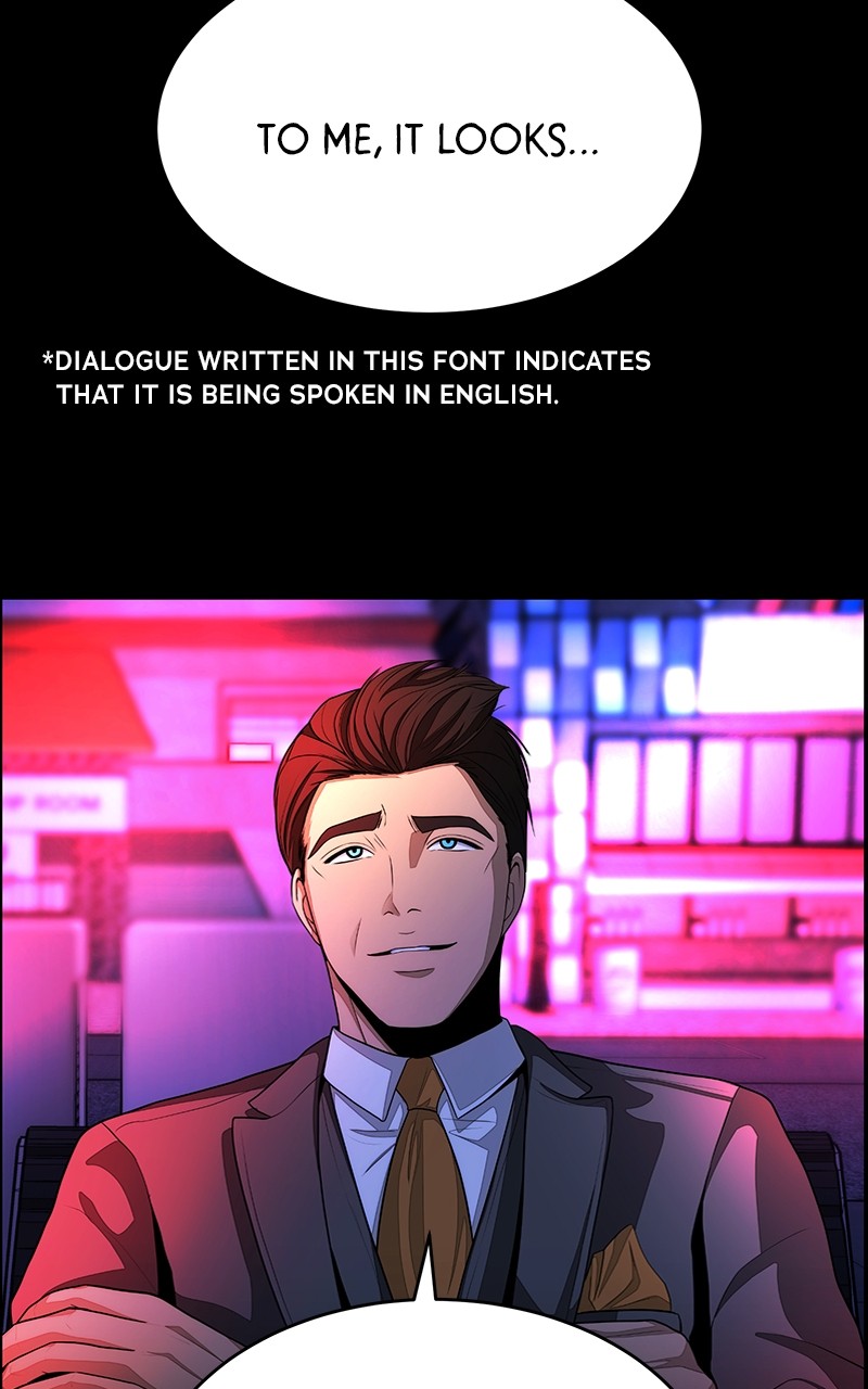 Denounce – Manga Chapter 2 - page 7