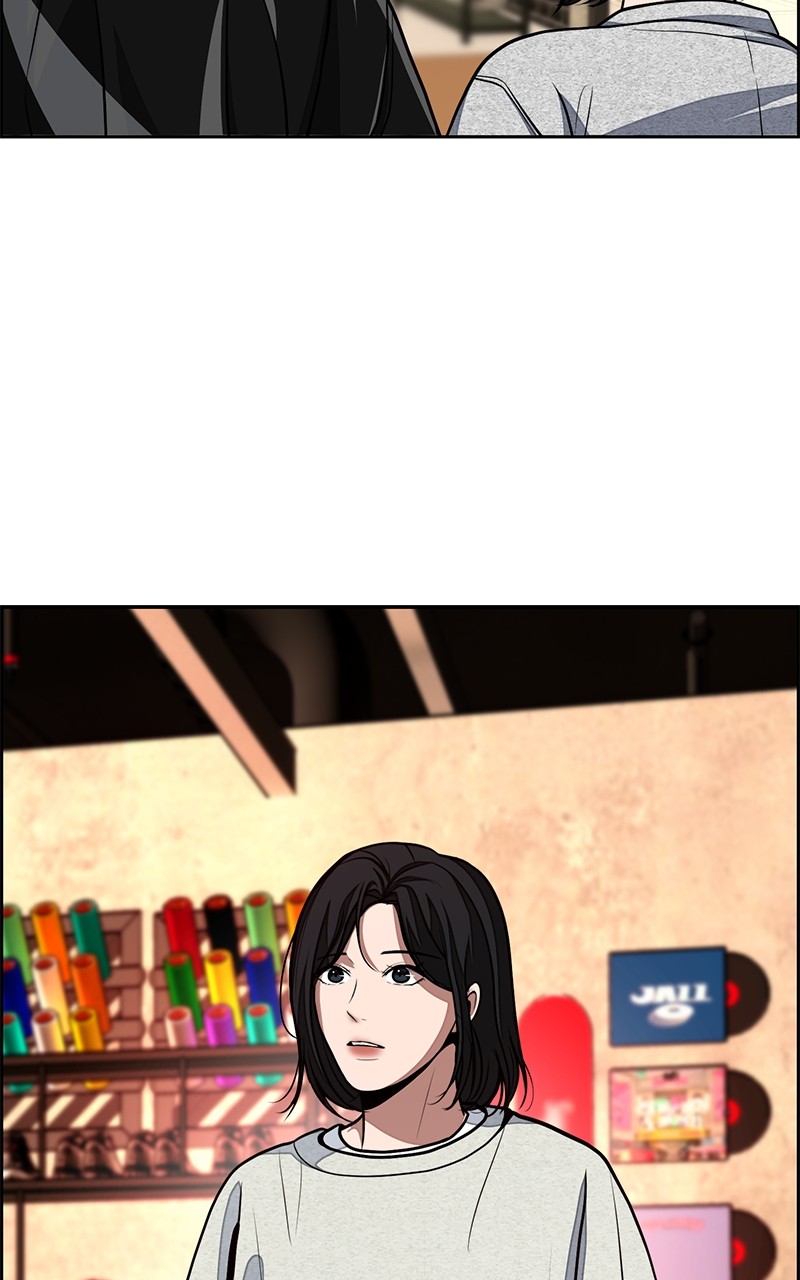 Denounce – Manga Chapter 2 - page 76