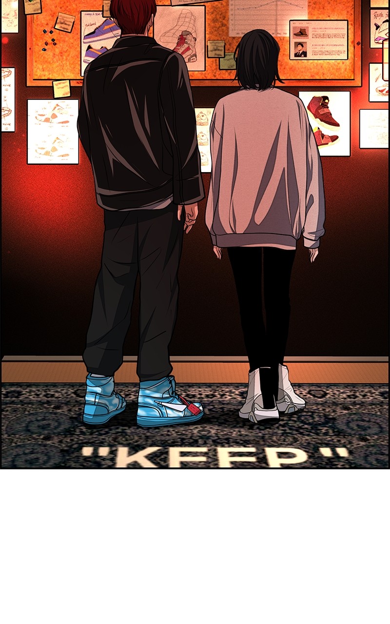 Denounce – Manga Chapter 2 - page 82