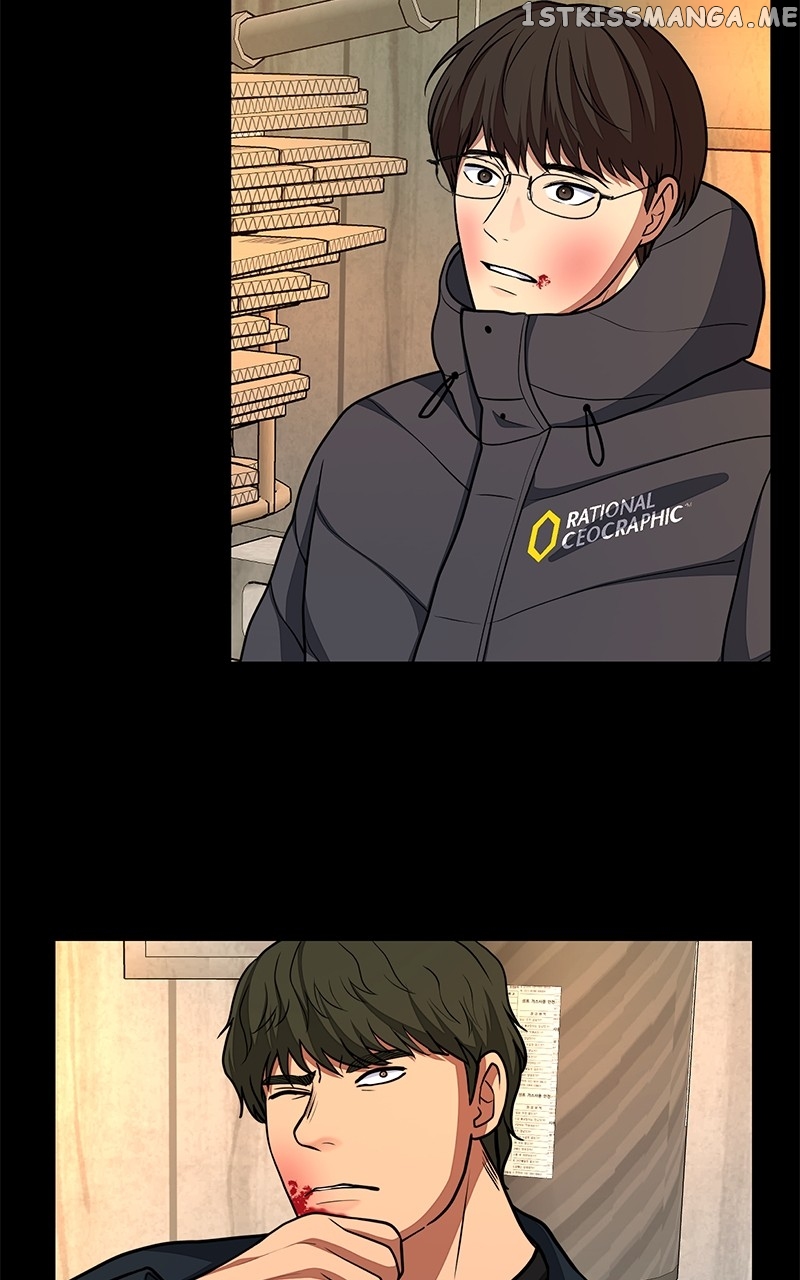 Denounce – Manga Chapter 19 - page 17