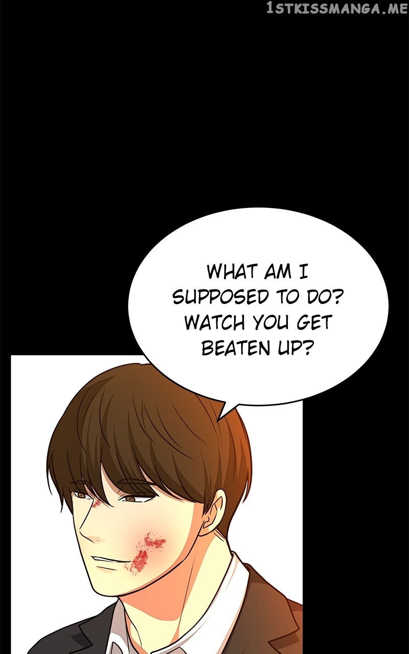 Denounce – Manga Chapter 19 - page 24