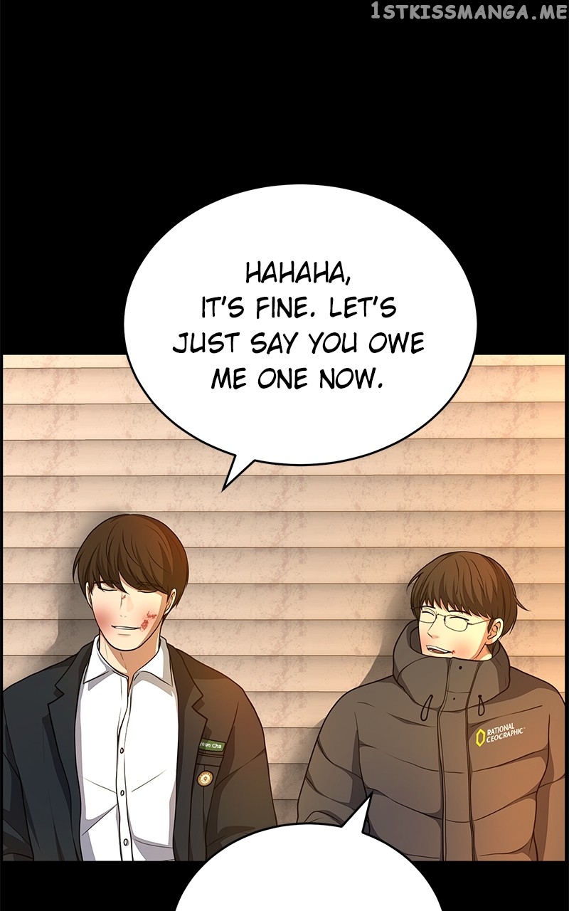 Denounce – Manga Chapter 19 - page 26