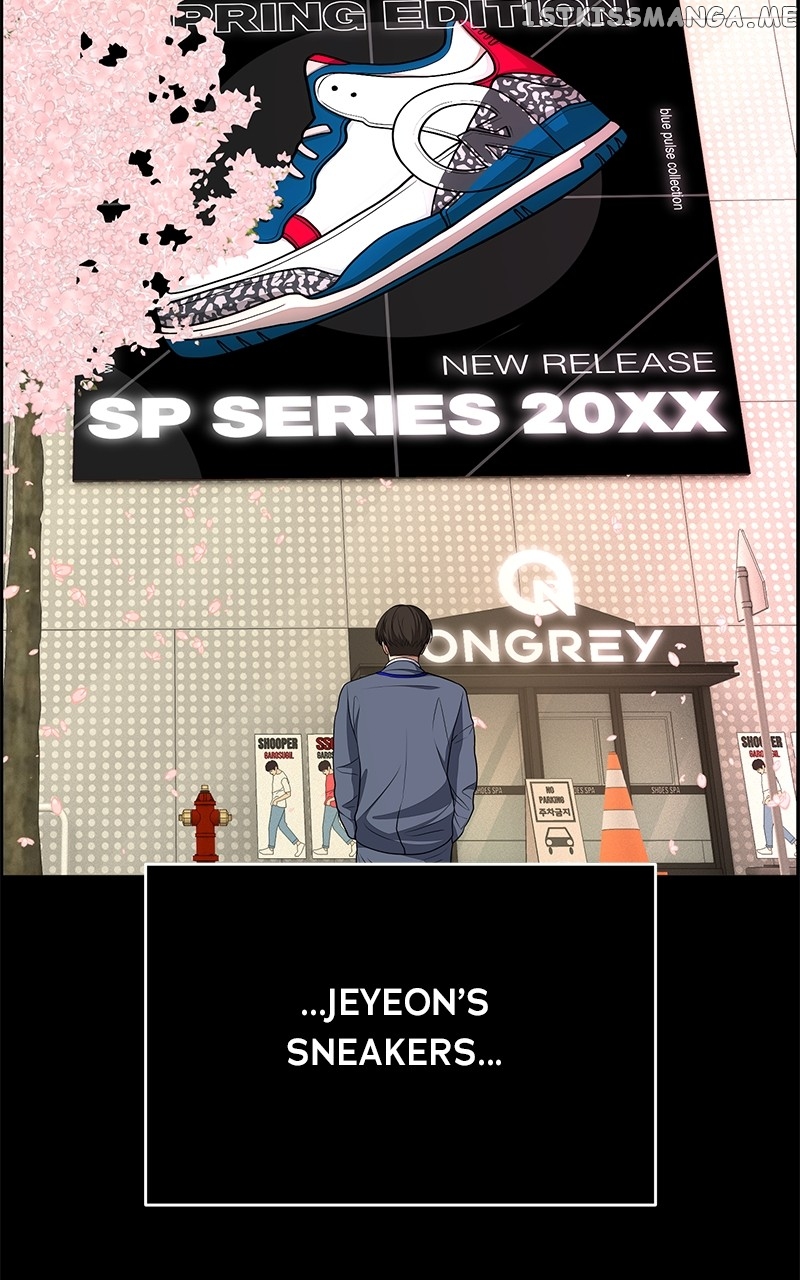 Denounce – Manga Chapter 19 - page 33