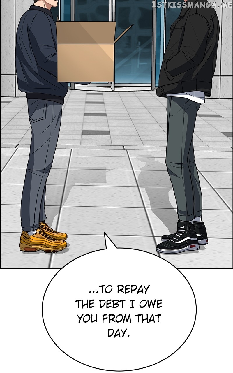 Denounce – Manga Chapter 19 - page 44