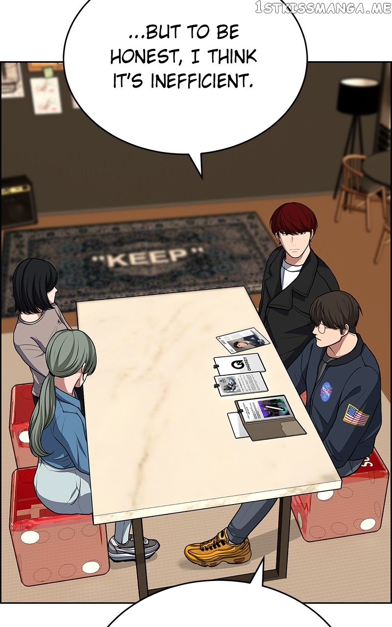 Denounce – Manga Chapter 19 - page 49
