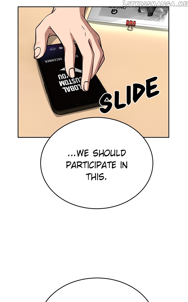 Denounce – Manga Chapter 19 - page 54