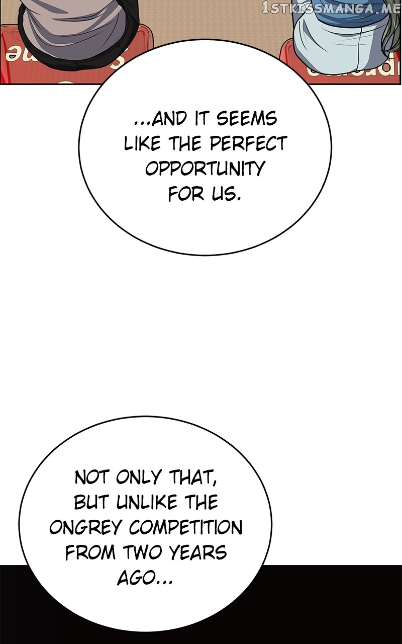 Denounce – Manga Chapter 19 - page 56