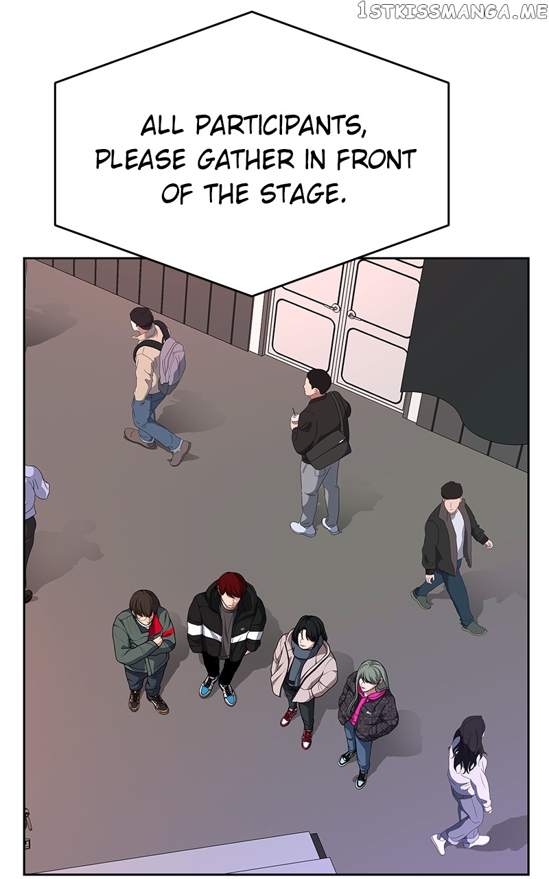 Denounce – Manga Chapter 19 - page 77