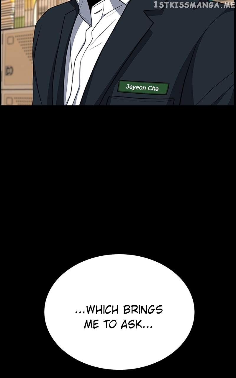 Denounce – Manga Chapter 18 - page 25