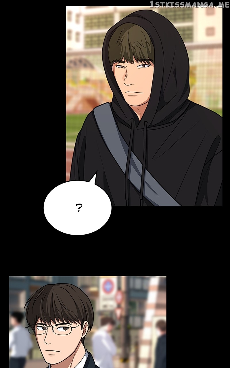 Denounce – Manga Chapter 18 - page 35