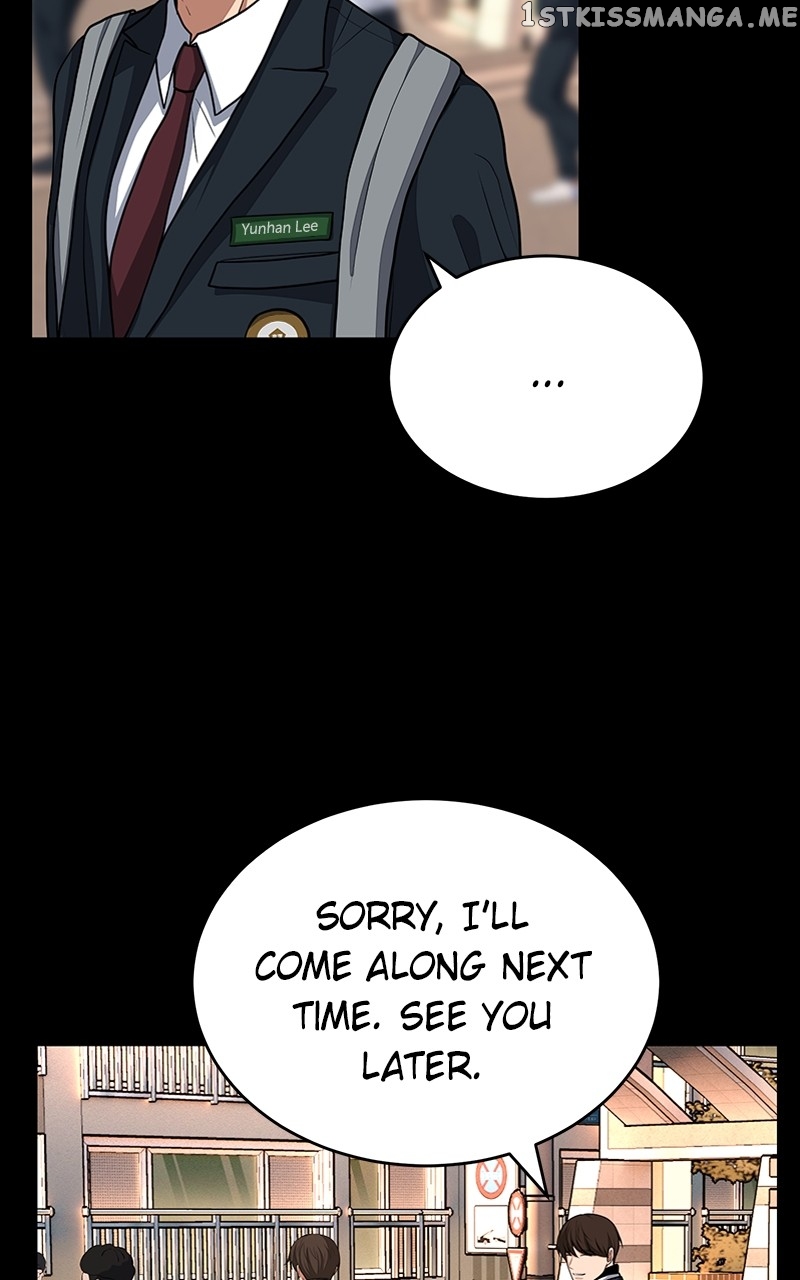 Denounce – Manga Chapter 18 - page 36