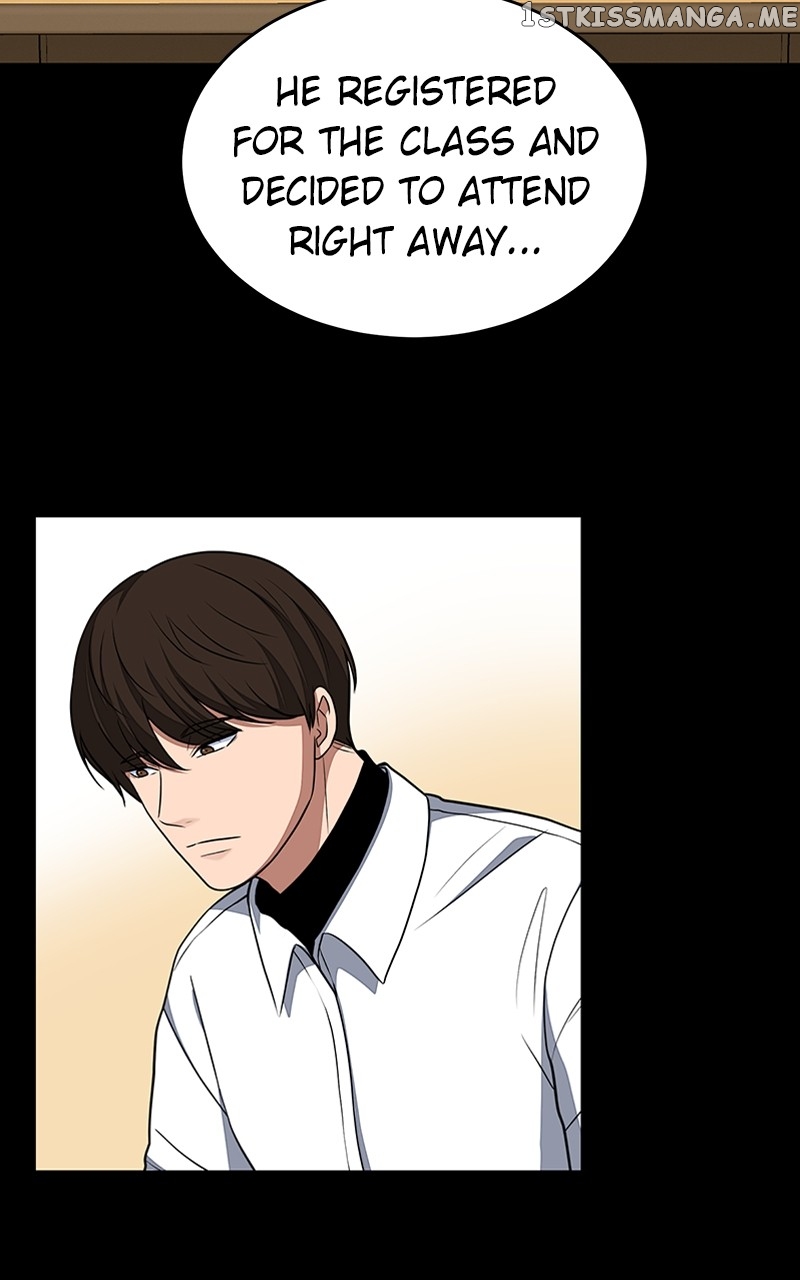 Denounce – Manga Chapter 18 - page 44