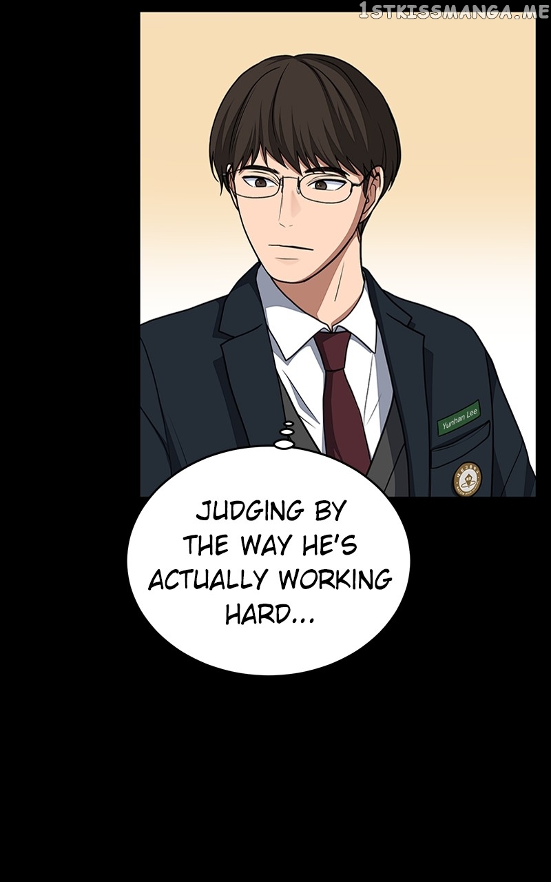 Denounce – Manga Chapter 18 - page 45