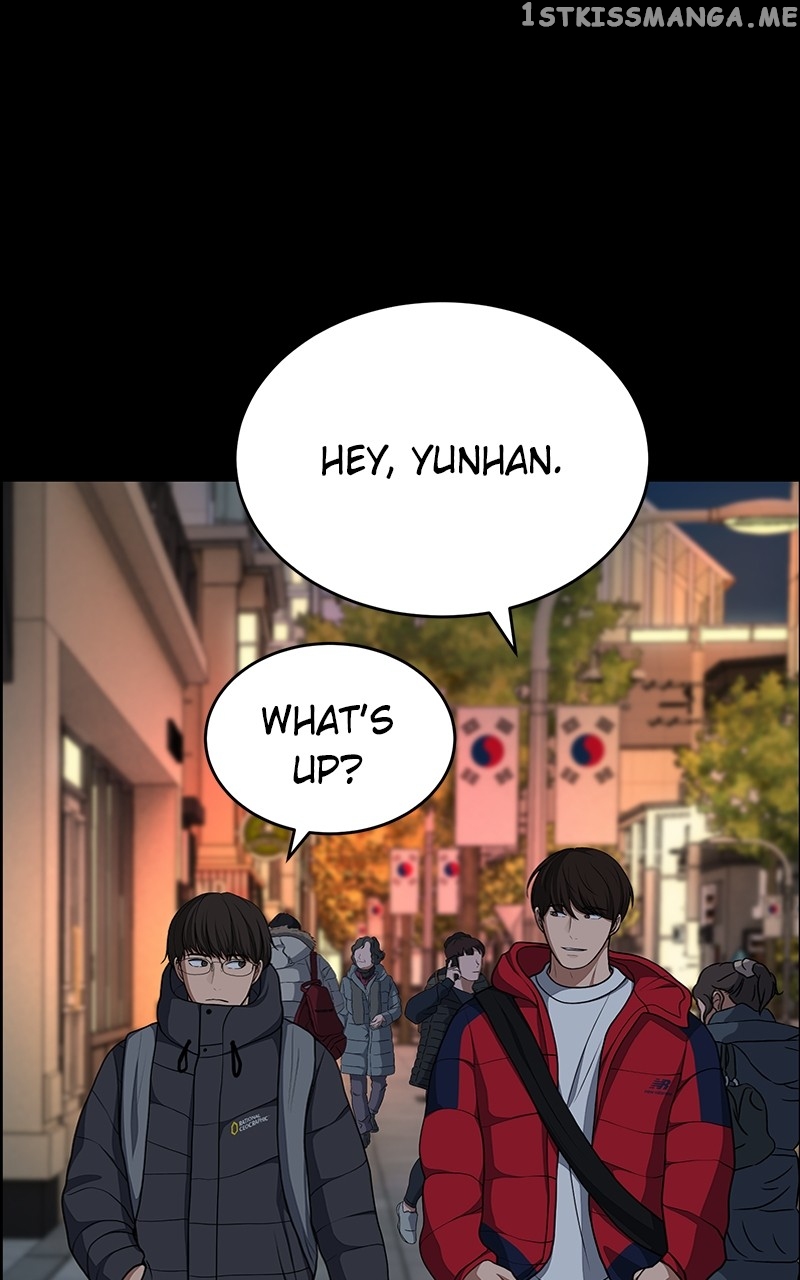 Denounce – Manga Chapter 18 - page 50