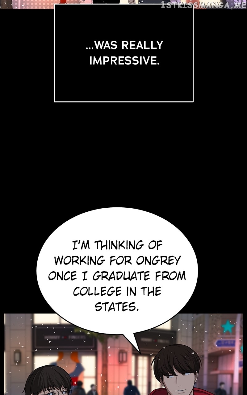 Denounce – Manga Chapter 18 - page 57