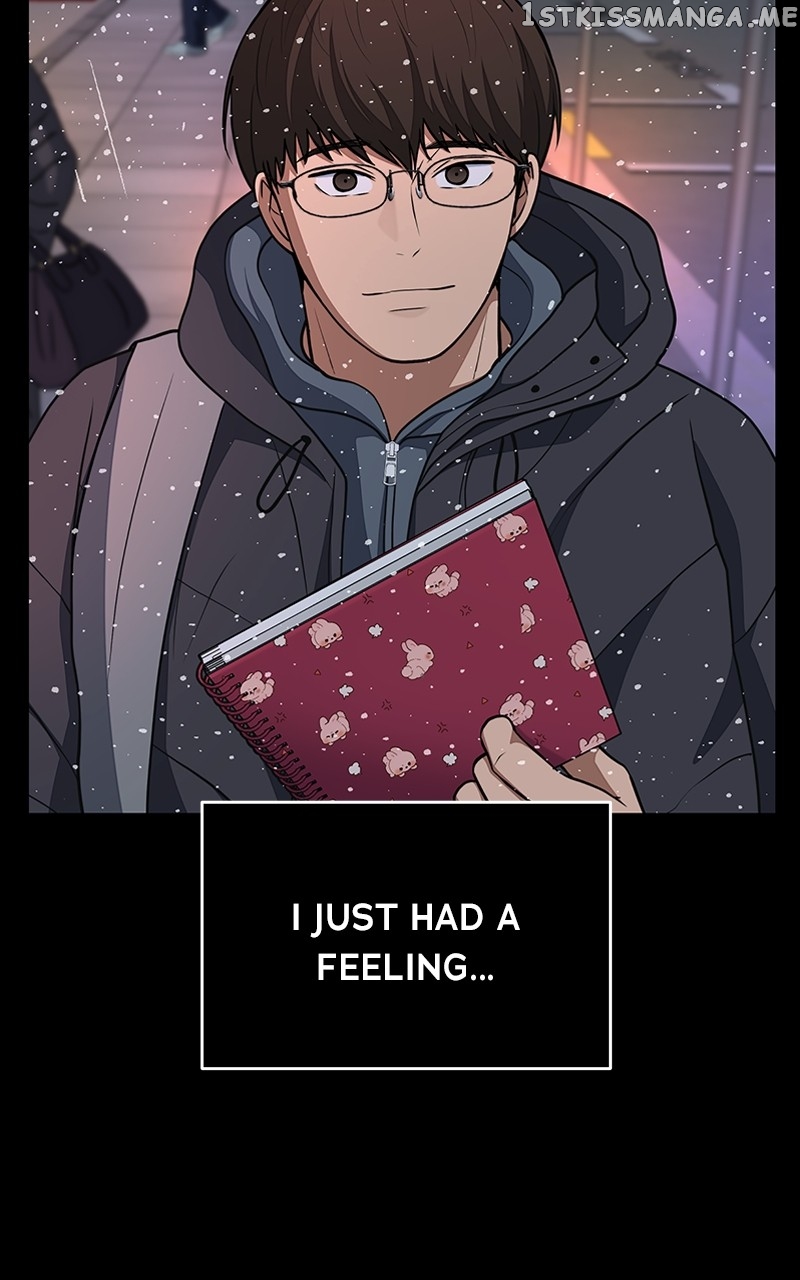 Denounce – Manga Chapter 18 - page 66