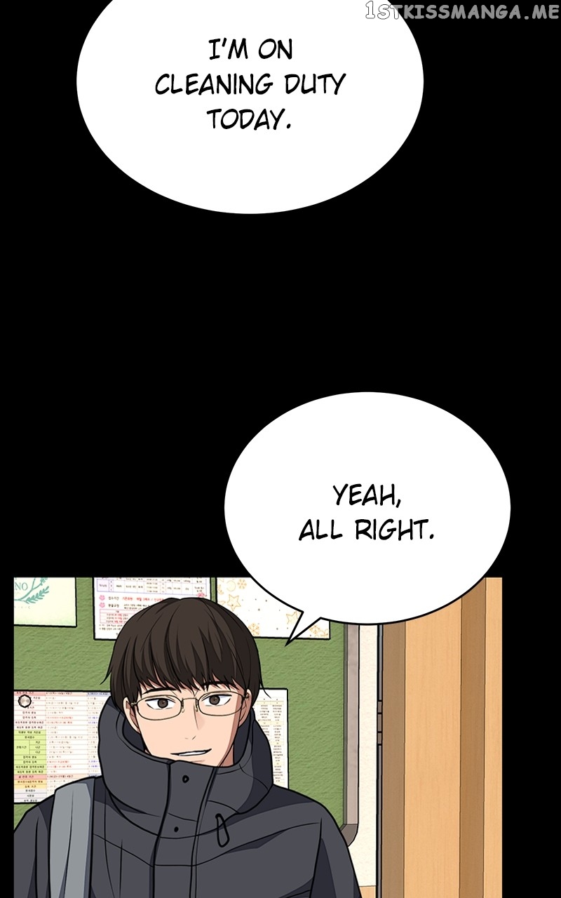 Denounce – Manga Chapter 18 - page 75