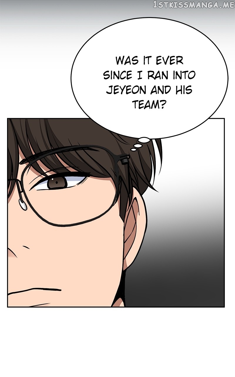 Denounce – Manga Chapter 18 - page 8