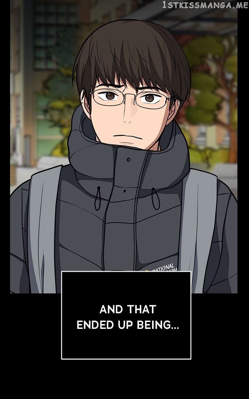 Denounce – Manga Chapter 18 - page 86