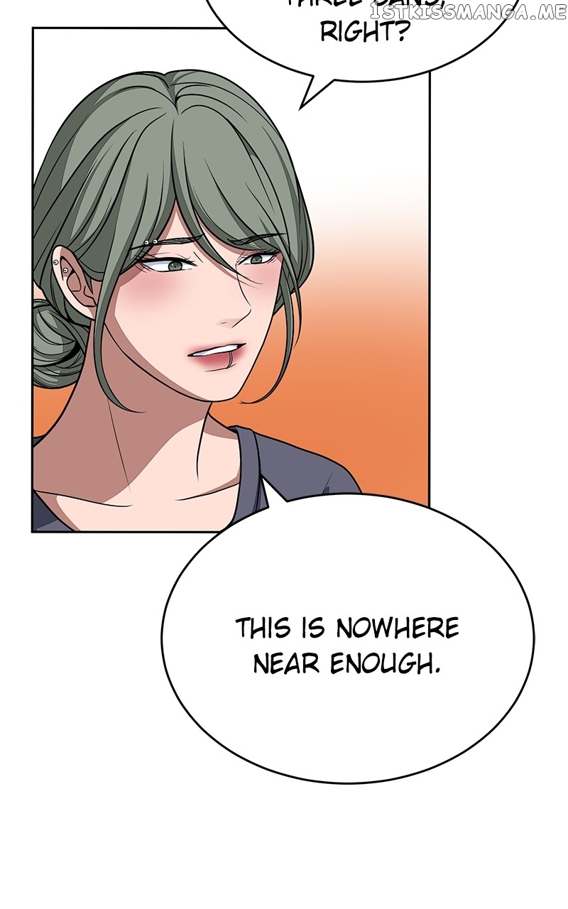 Denounce – Manga Chapter 17 - page 26