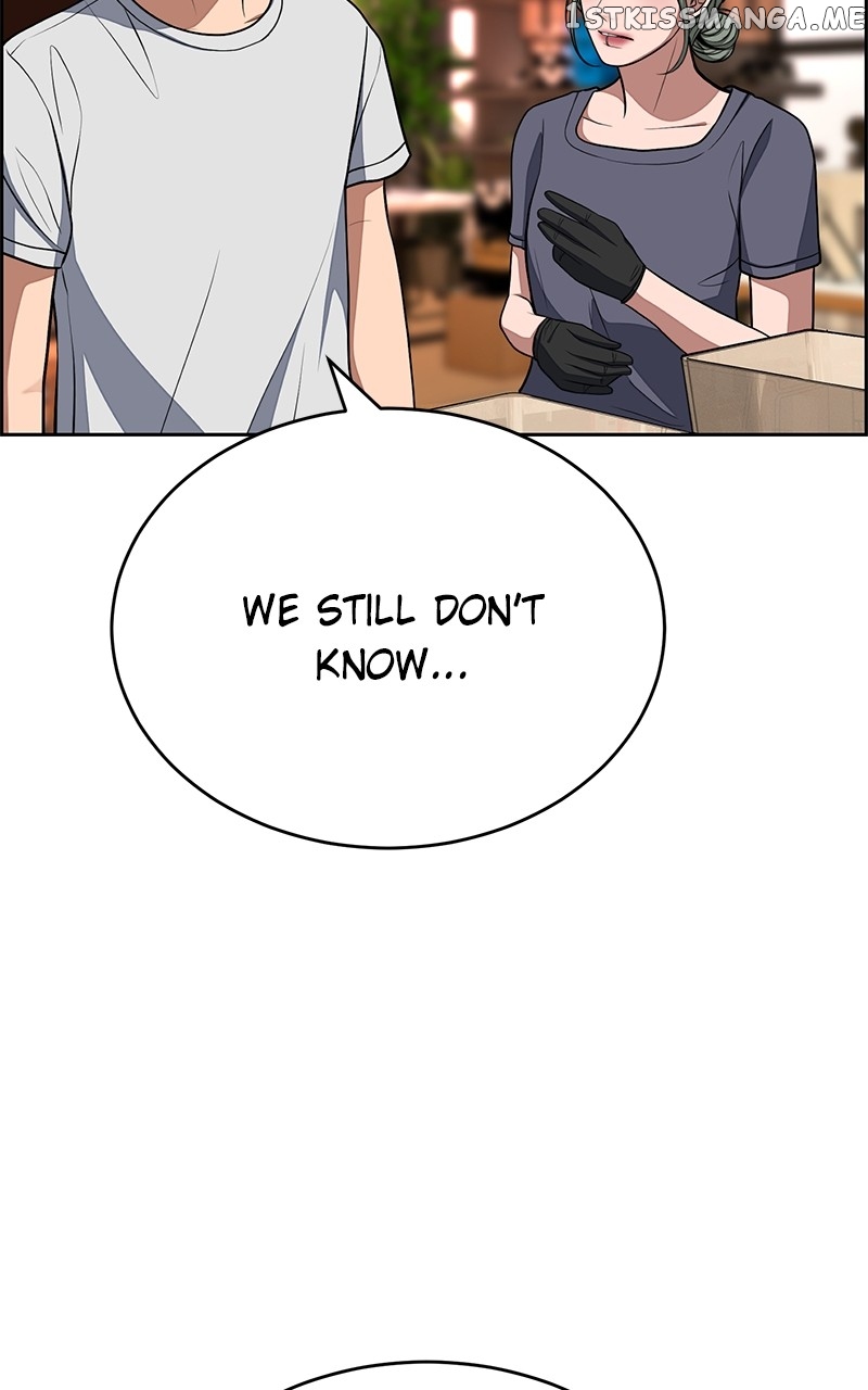 Denounce – Manga Chapter 17 - page 44