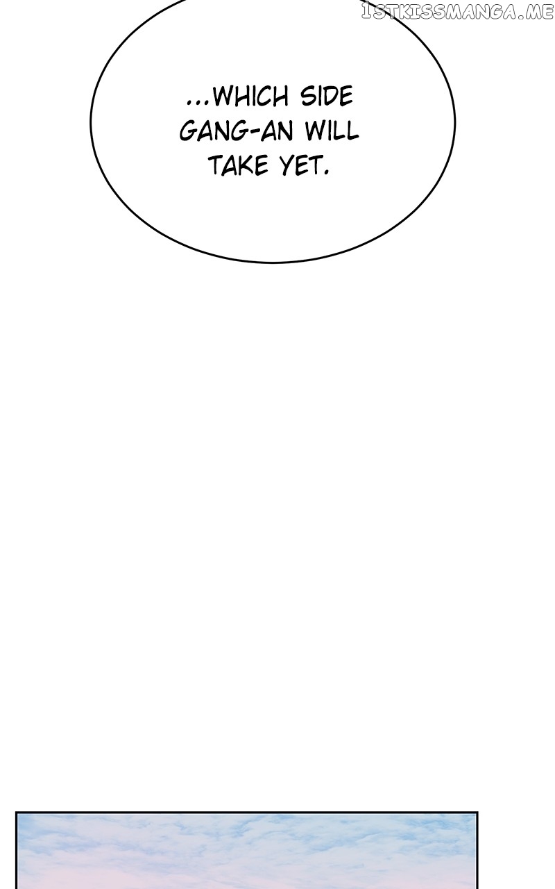 Denounce – Manga Chapter 17 - page 45