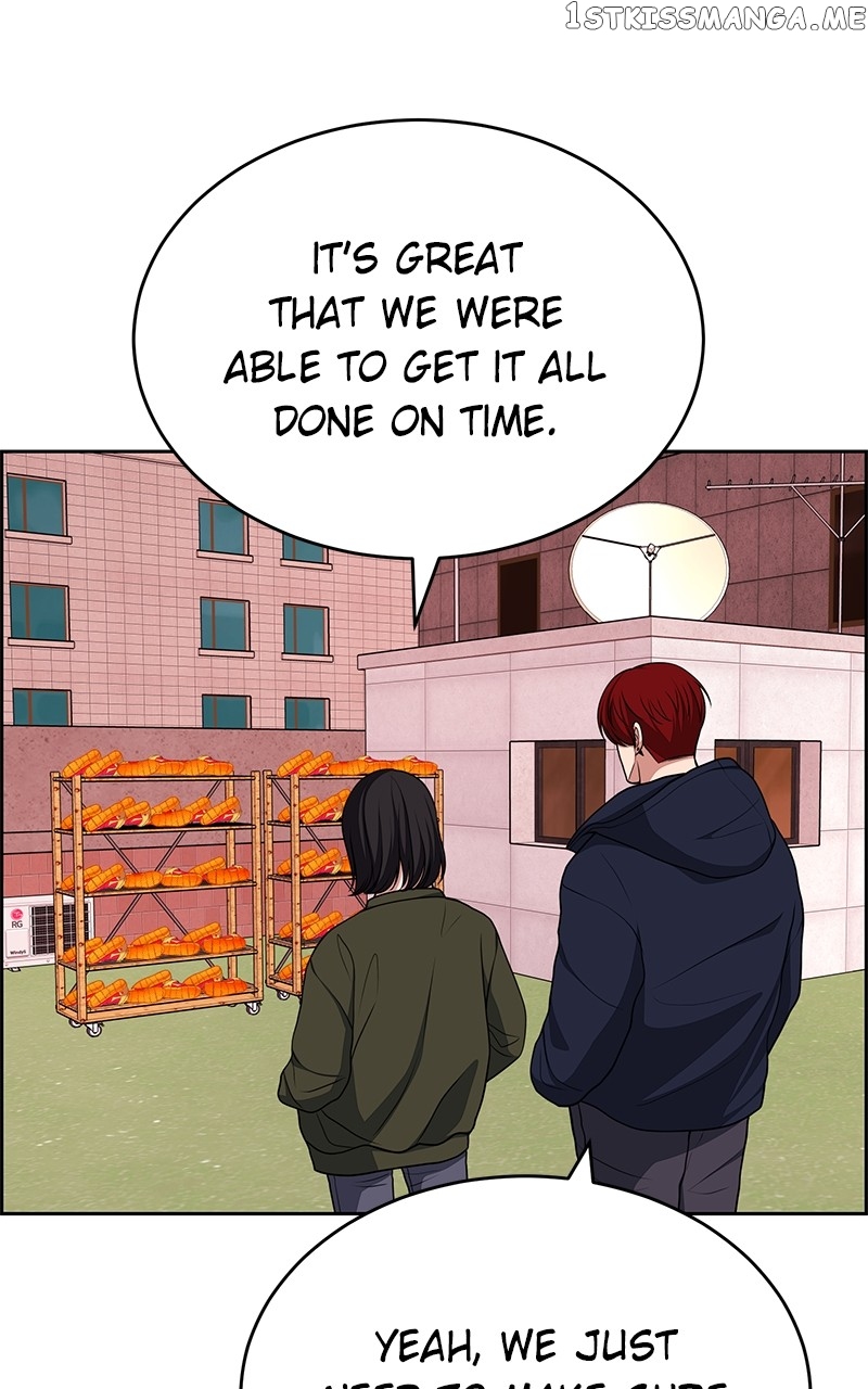 Denounce – Manga Chapter 17 - page 47
