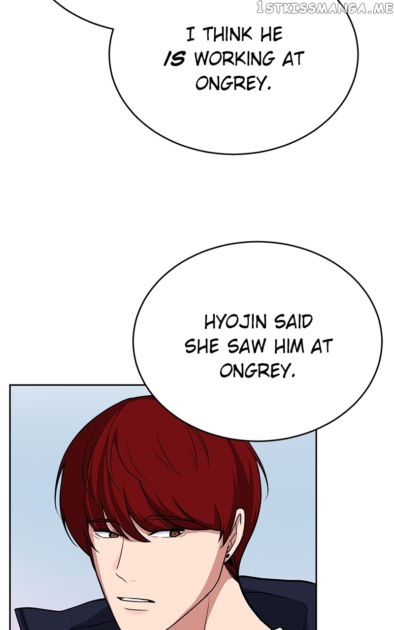 Denounce – Manga Chapter 17 - page 52