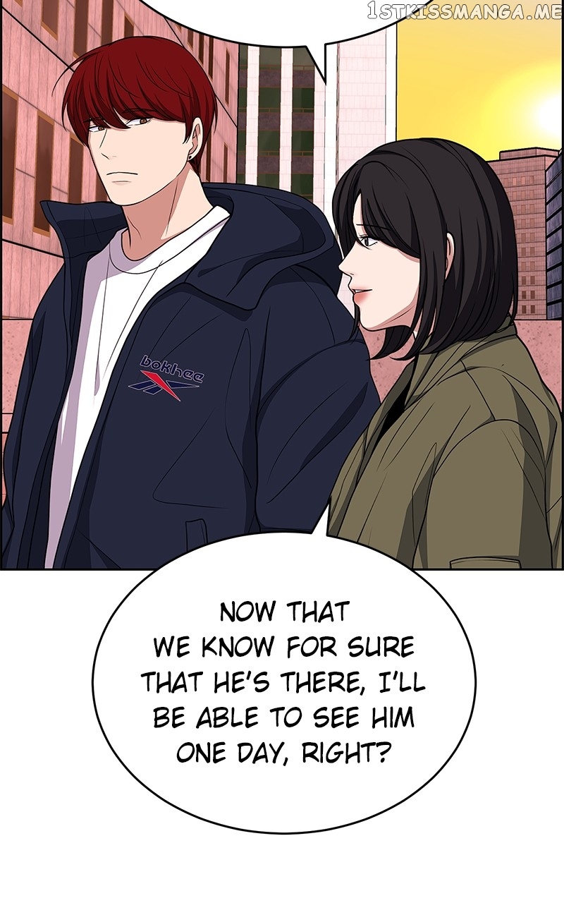 Denounce – Manga Chapter 17 - page 54