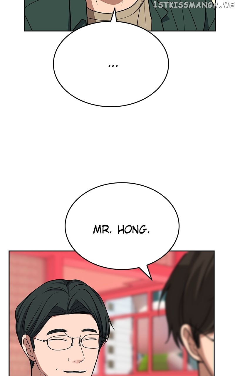Denounce – Manga Chapter 17 - page 65