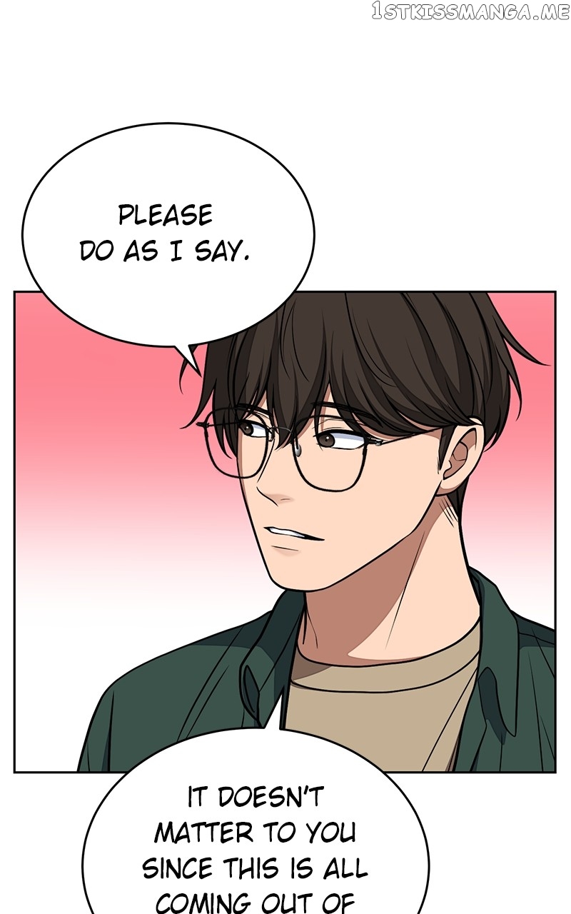 Denounce – Manga Chapter 17 - page 69