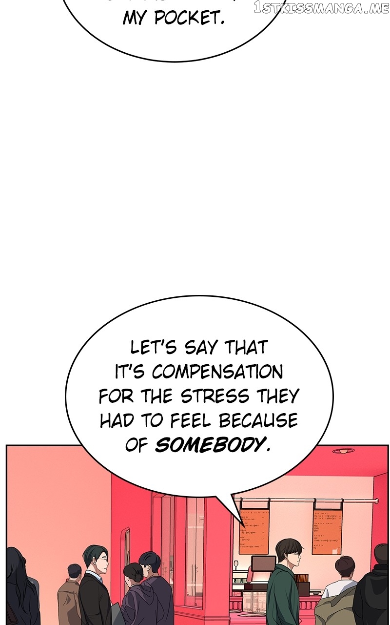Denounce – Manga Chapter 17 - page 70