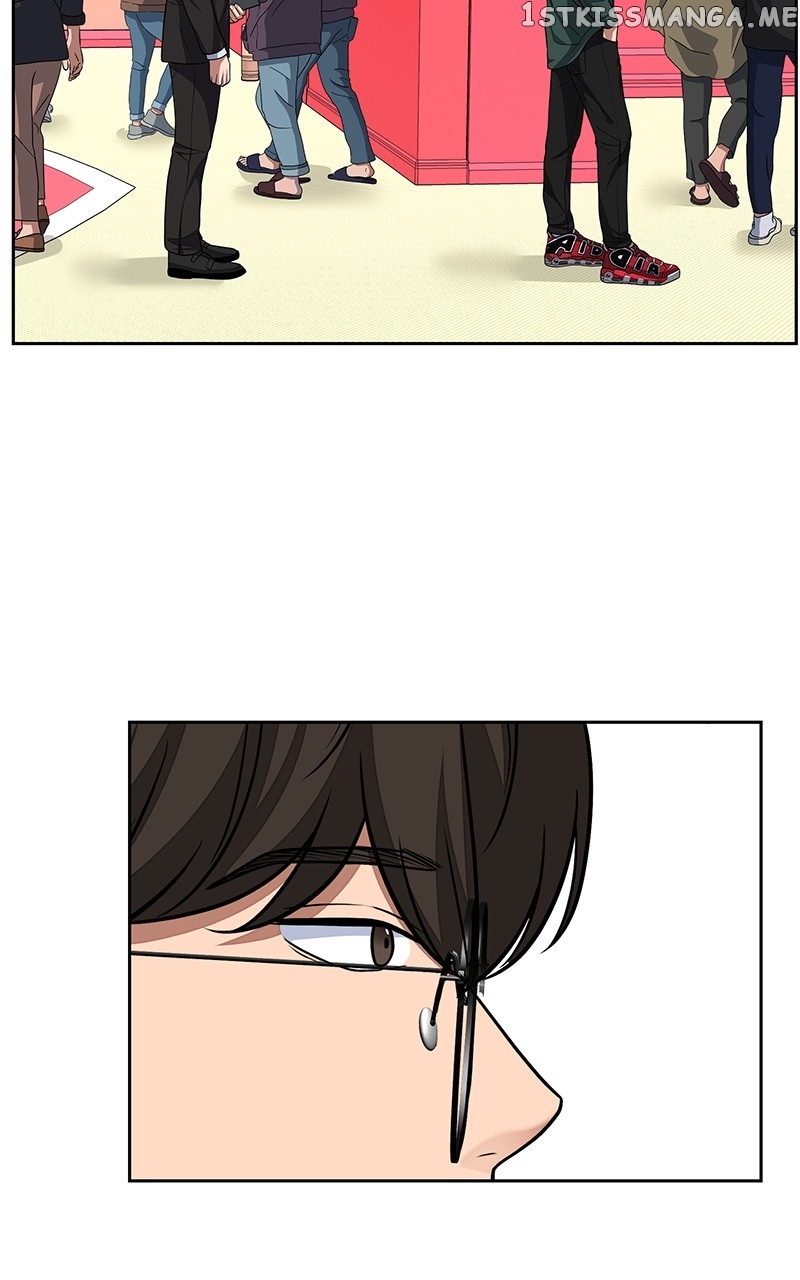 Denounce – Manga Chapter 17 - page 71