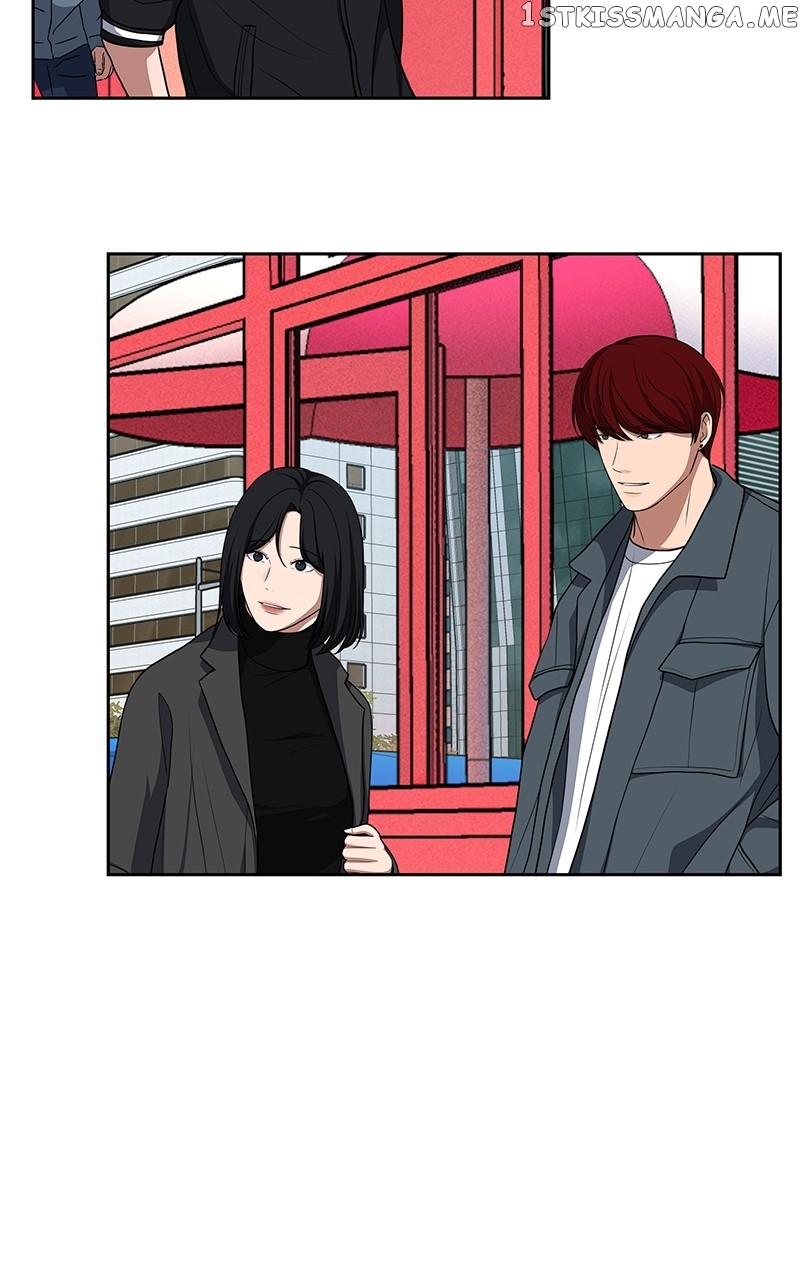 Denounce – Manga Chapter 17 - page 74