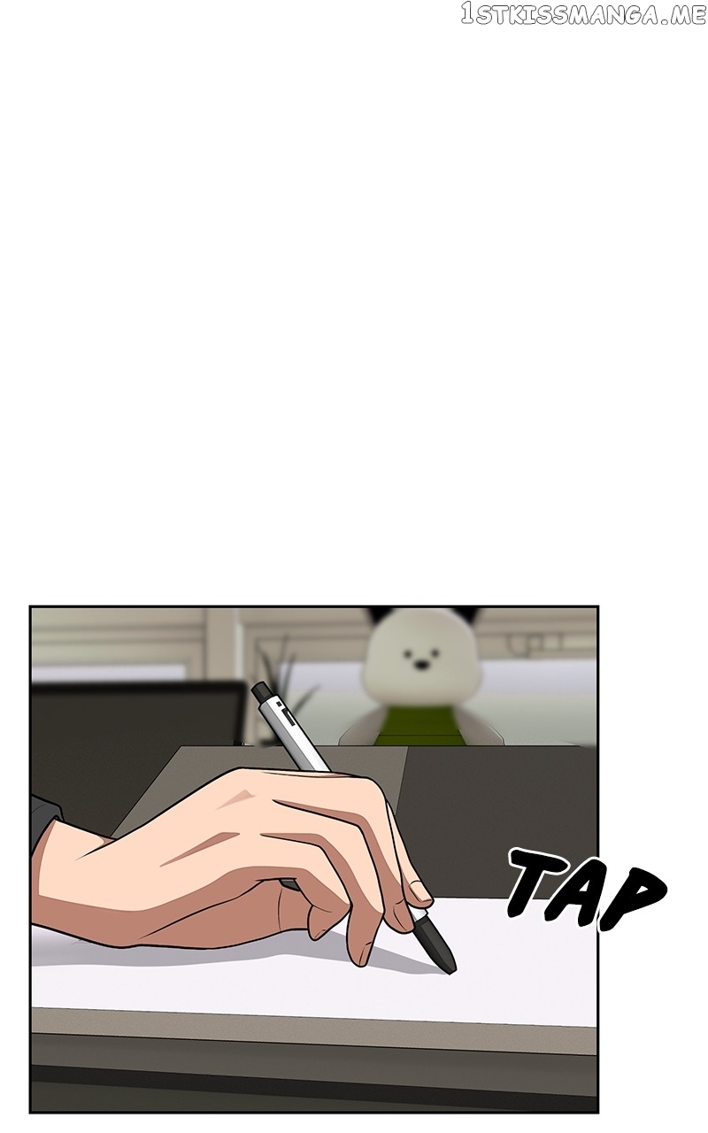 Denounce – Manga Chapter 17 - page 76