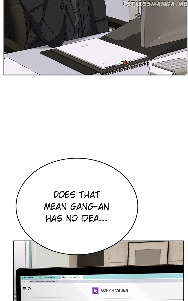 Denounce – Manga Chapter 17 - page 78