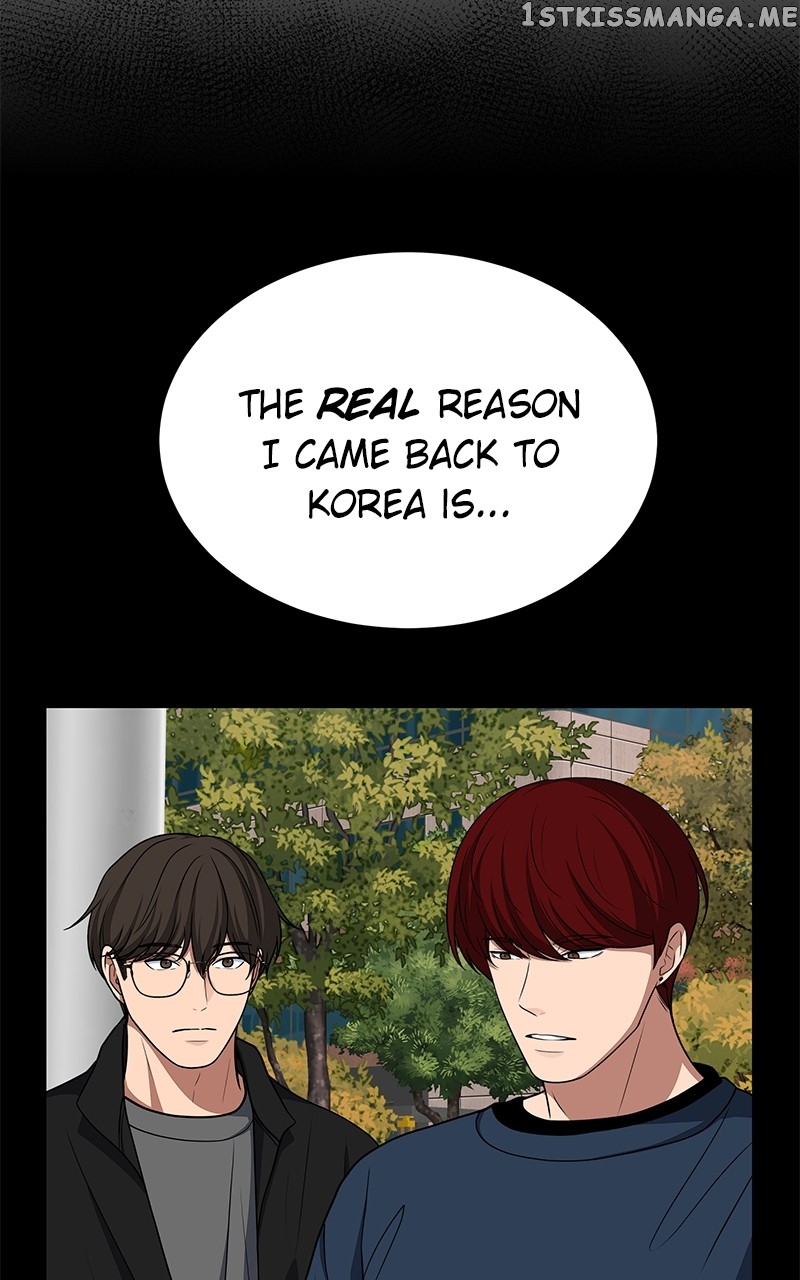 Denounce – Manga Chapter 17 - page 80