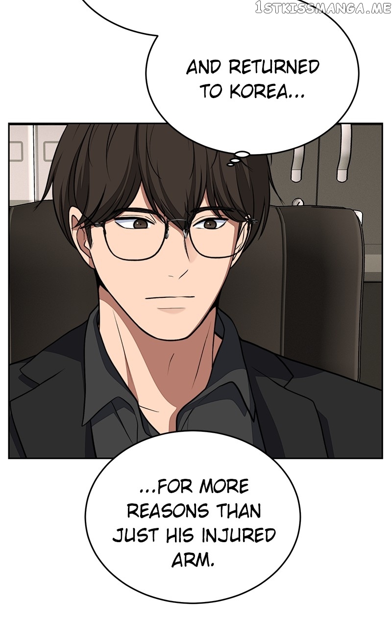 Denounce – Manga Chapter 17 - page 83